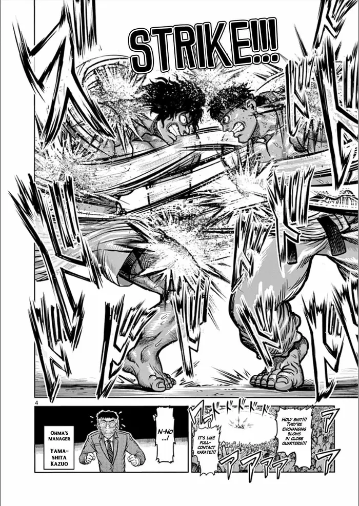 Kengan Ashura Chapter 81.5 image 05_optimized